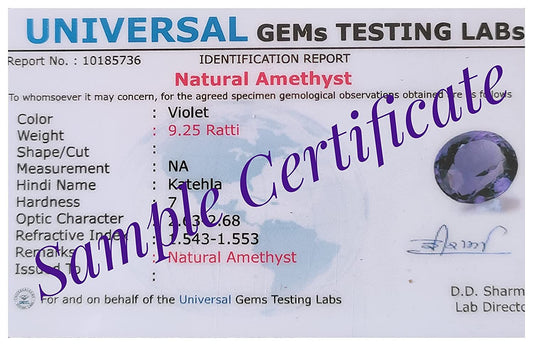 amethyst (Amethyst) Gemstone Ring For Men And Women | 5.25 Ratti - 11.25 Ratti