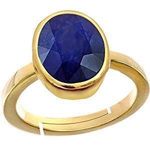 Neelam (Amethyst) Gemstone Ring For Men And Women | 5.25 Ratti - 11.25 Ratti