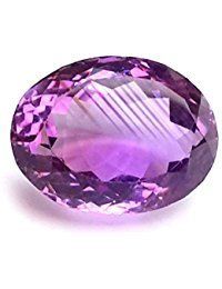 amethyst (Amethyst) Gemstone For Men And Women | 5.25 Ratti - 11.25 Ratti