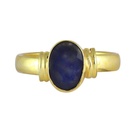 Neelam (Amethyst) Gemstone Ring For Men And Women | 5.25 Ratti - 11.25 Ratti